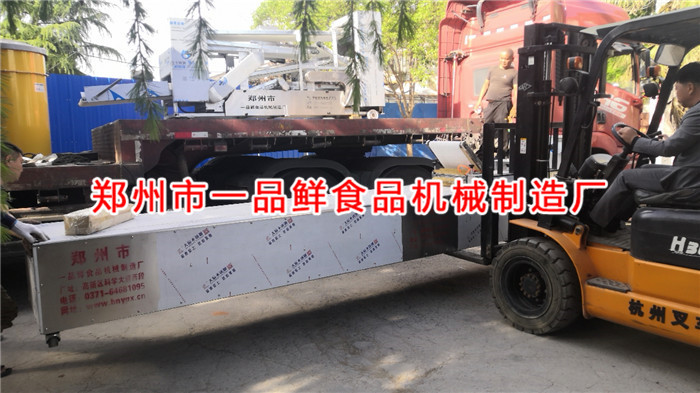 東莞客戶(hù)訂購(gòu)的多功能型流水線(xiàn)發(fā)貨啦(圖2)
