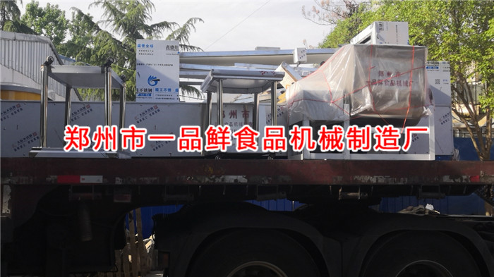 東莞客戶(hù)訂購(gòu)的多功能型流水線(xiàn)發(fā)貨啦(圖4)